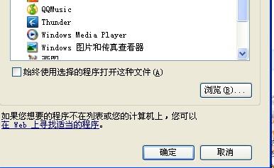 压缩文件打不开怎么办/压缩文件打不开解决方法