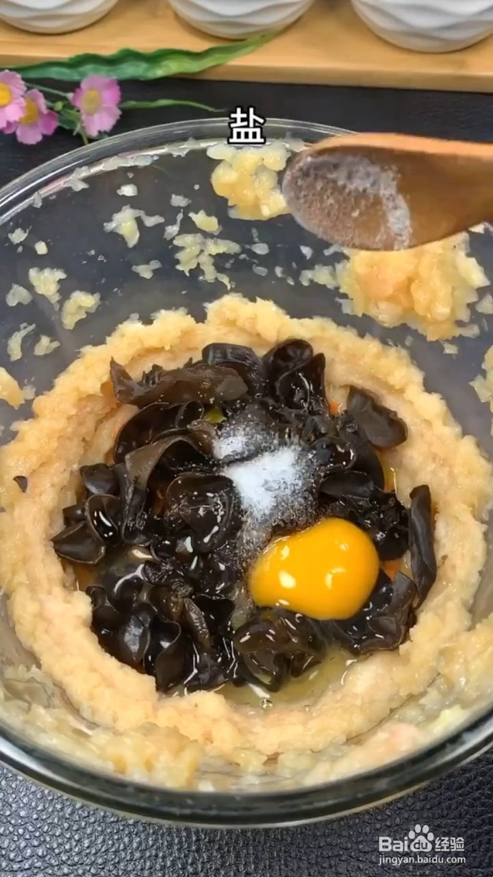 如何制作鸡胸肉卷