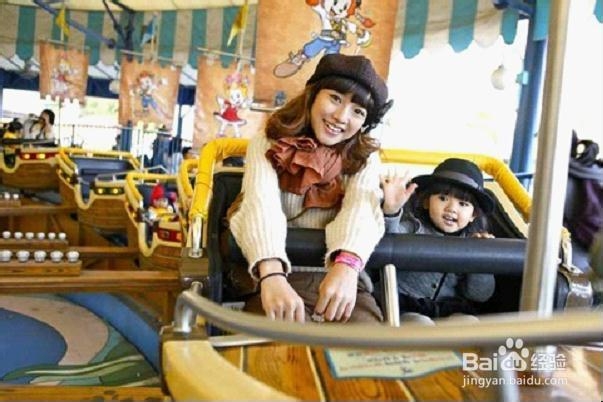 爱宝乐园旅游攻略