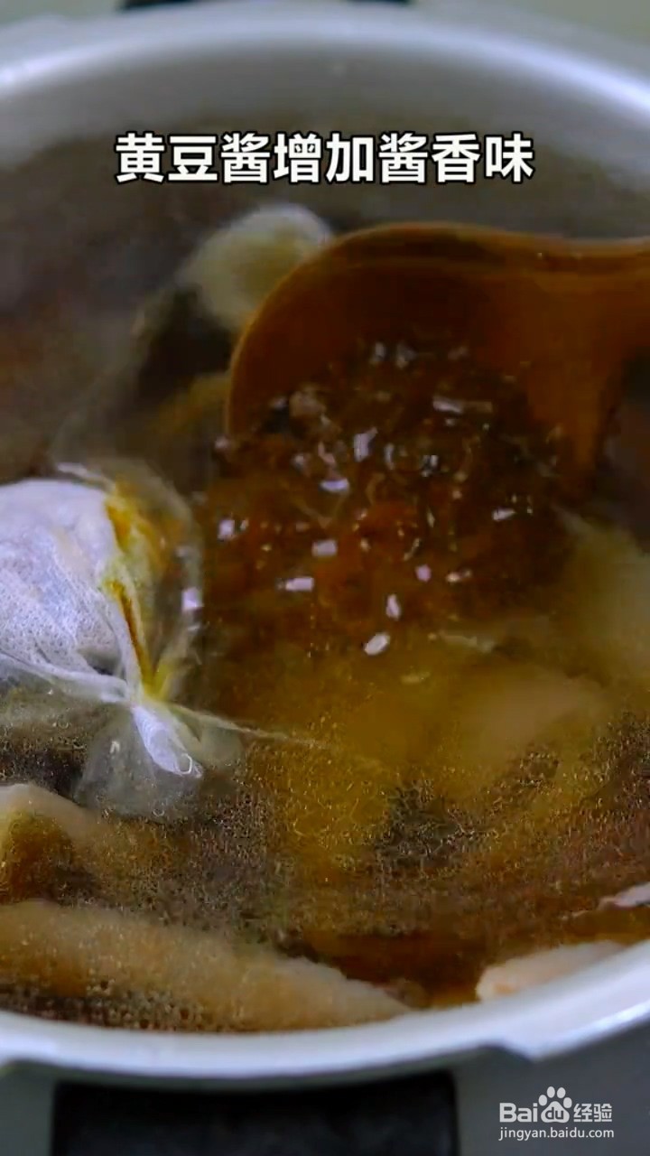 如何制作五香卤牛肉？