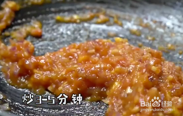 如何做意大利面拌酱