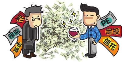 中国式婚恋有哪些怪现象？