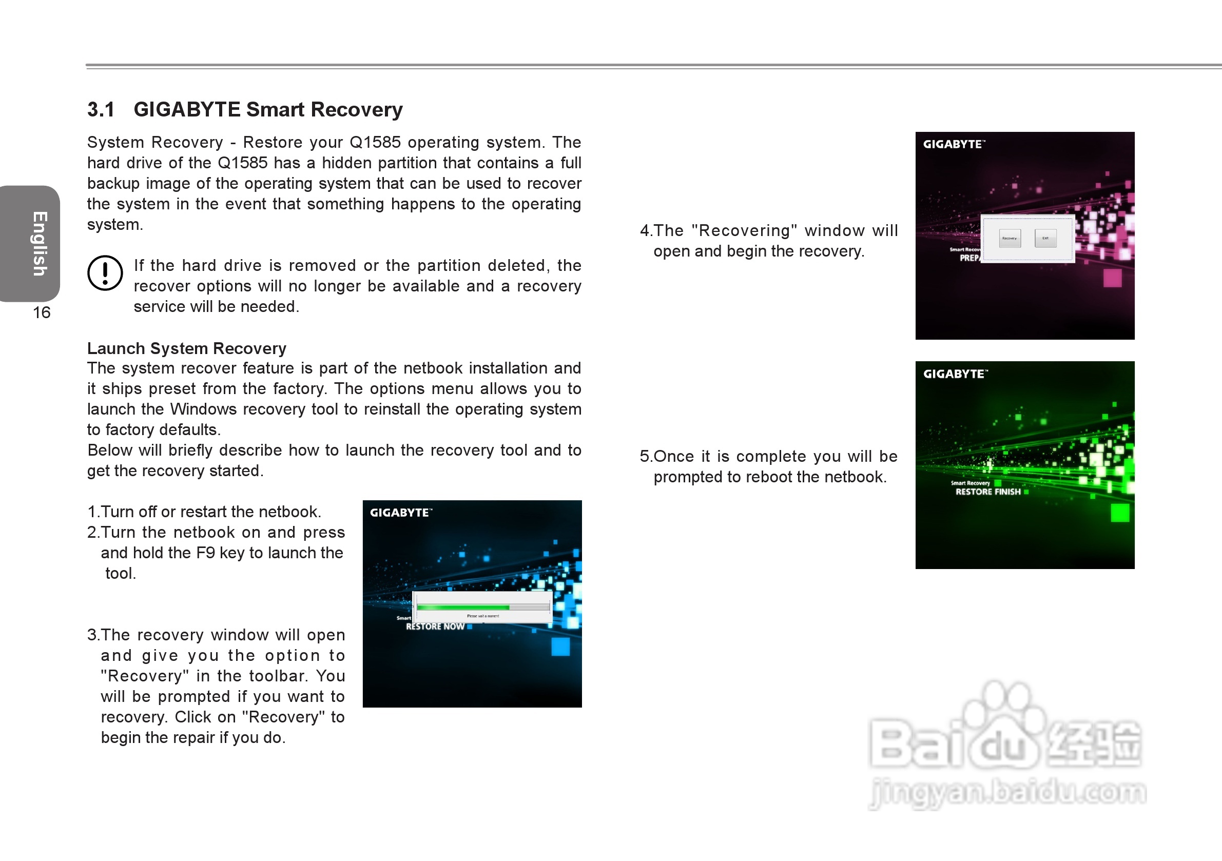 技嘉Q1585笔记本电脑使用说明书:[3]