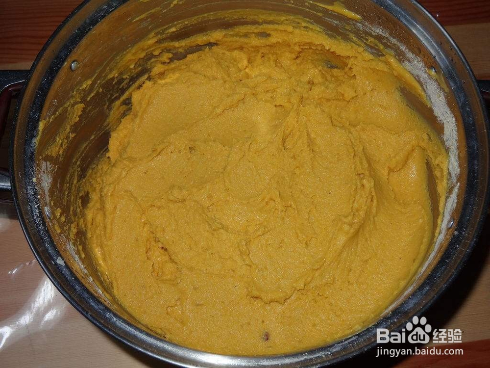 炸南瓜饼的做法