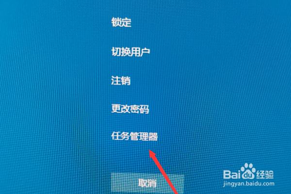 开机启动项怎么设置