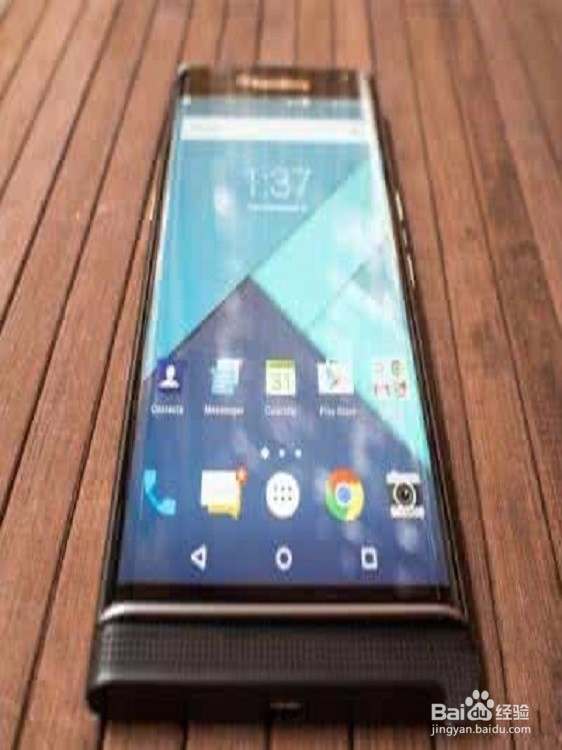 黑莓priv5.5.1省电攻略