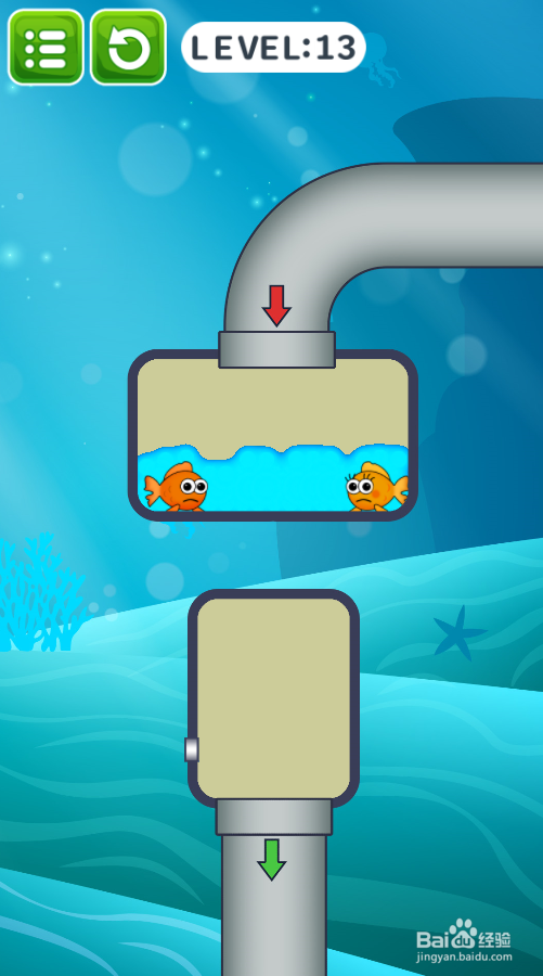 帮帮那两条小金鱼的Level 13如何过关?