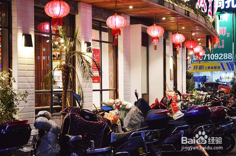 快休闲餐饮茄子歌的加盟合作流程