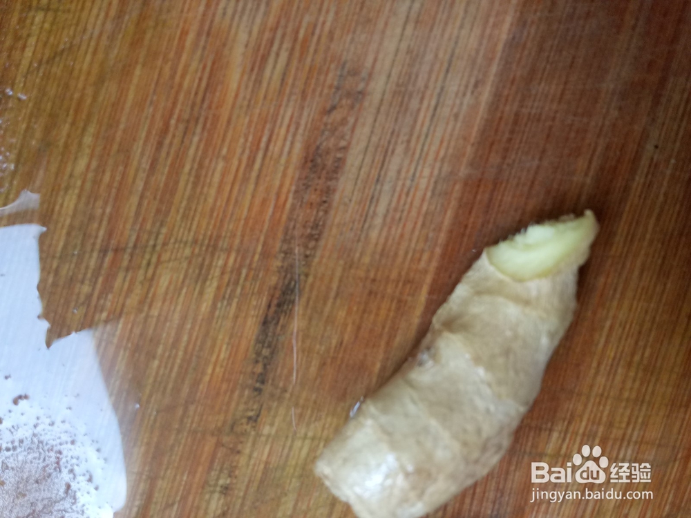 粉丝豆油皮的做法