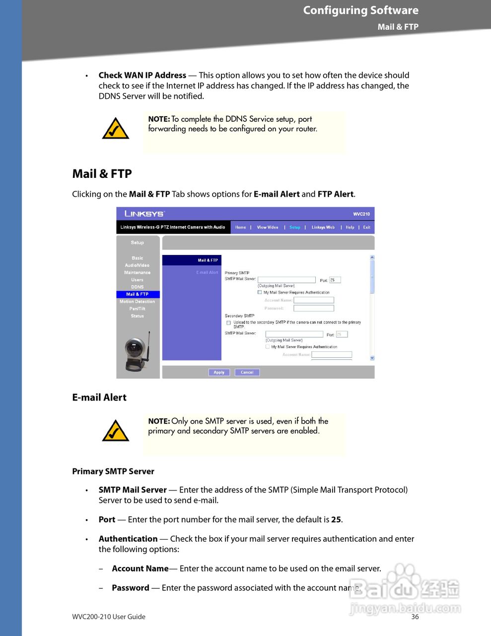 思科交换机WVC200型使用说明书:[4]