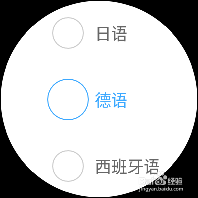 HUAWEI WATCH 2 金山词霸趣玩体验