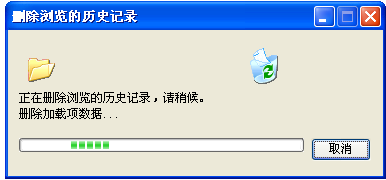 电脑很卡怎么处理、教你如何清理磁盘