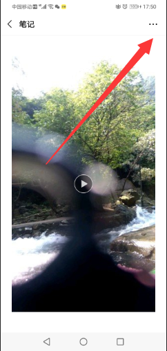 怎么样在微信朋友圈发长视频？