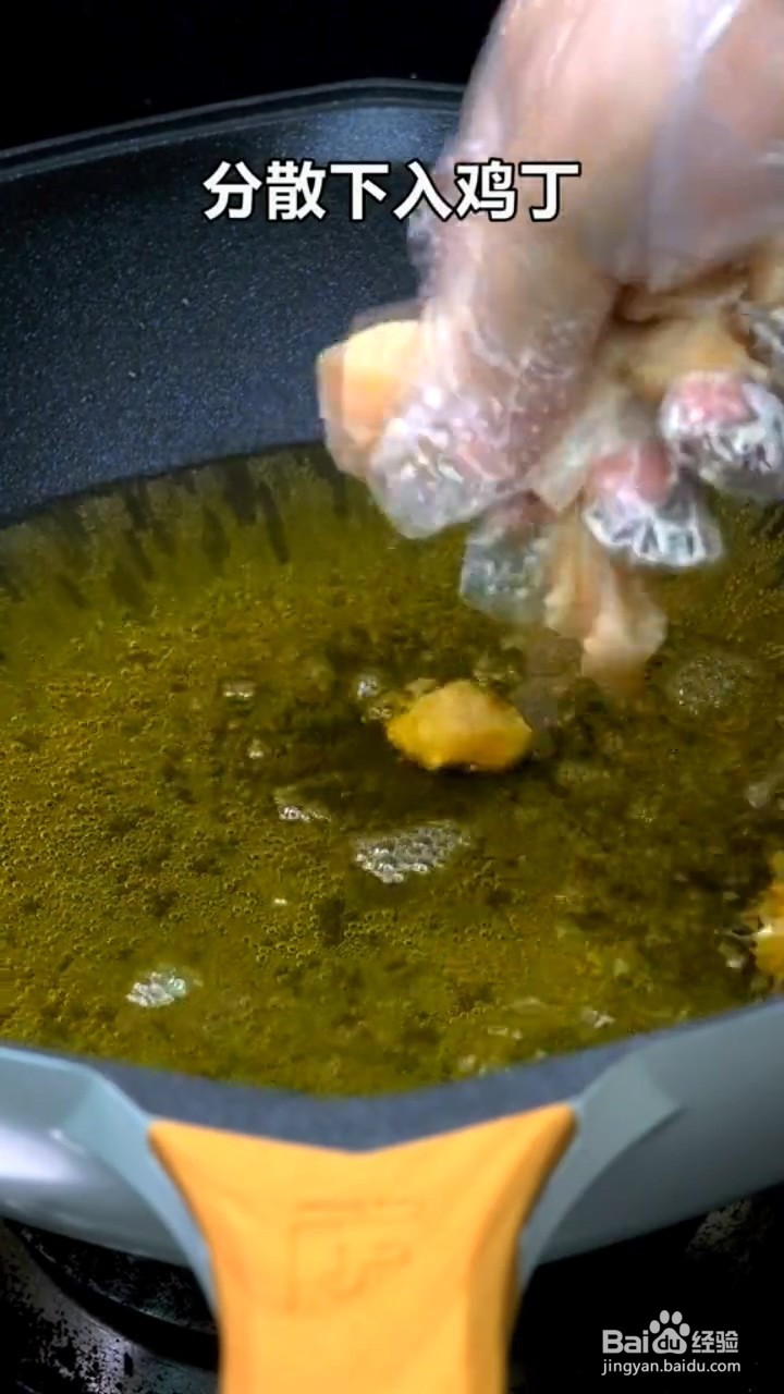 如何制作香辣鸡胸肉