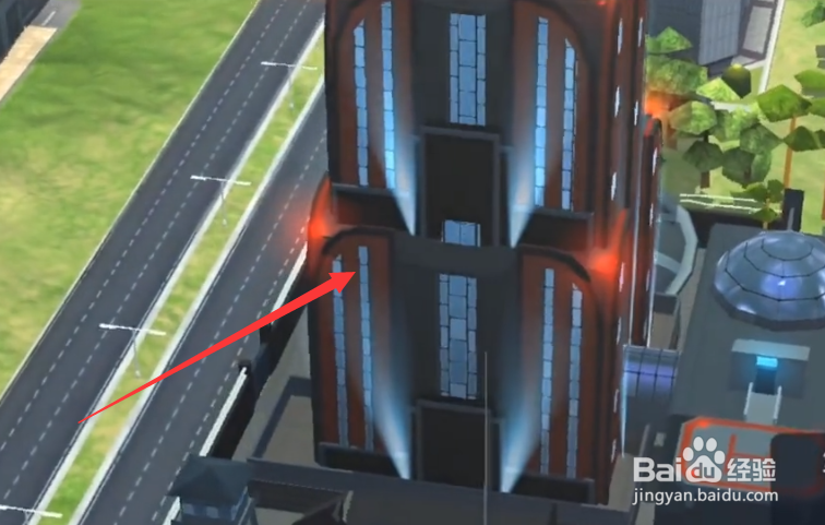 模拟城市我是市长攻略