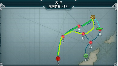 《战舰少女》萌新攻略:[2] 3-2打捞攻略
