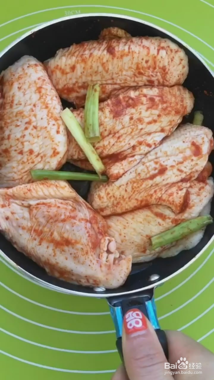 如何制作脆皮鸡翅