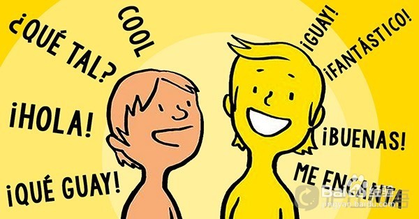 西班牙留学签证办理必备材料