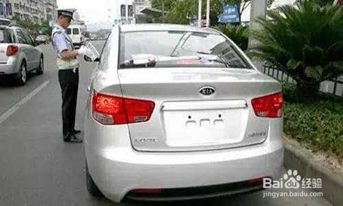 9种容易被忽略的交通违法扣分