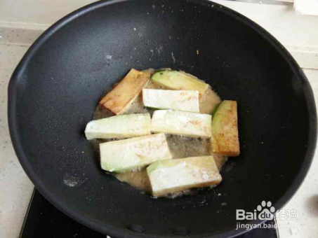美味 香煎 刀鱼切条