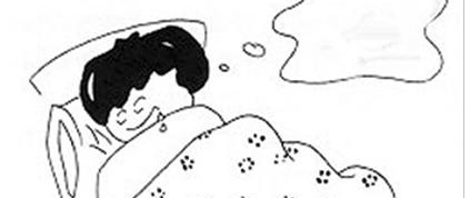 晚上失眠怎么办