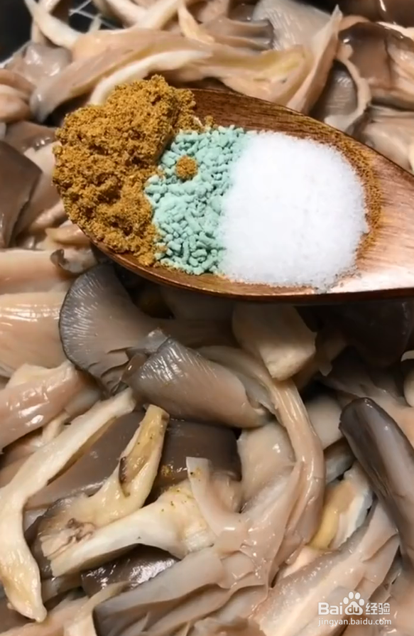 炸蘑菇制作小技巧