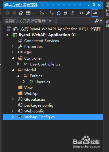 图解一个ASP.NET Web API示例