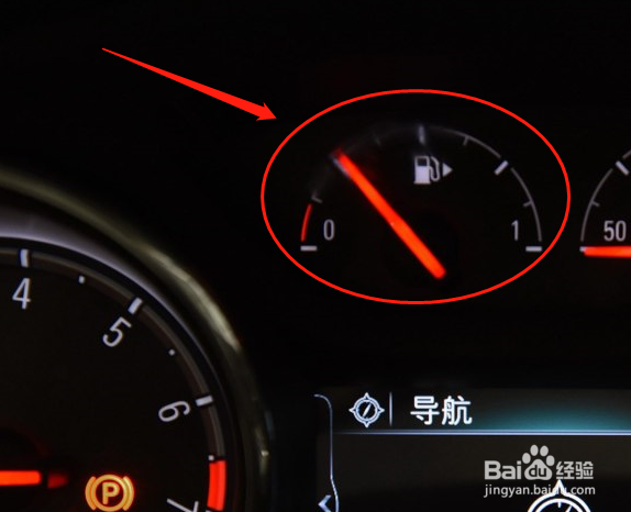 别克君威仪表盘怎么看参数