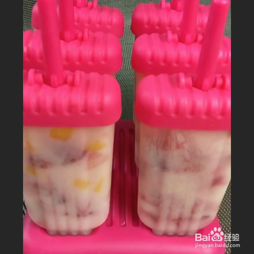 在家里做冰糕