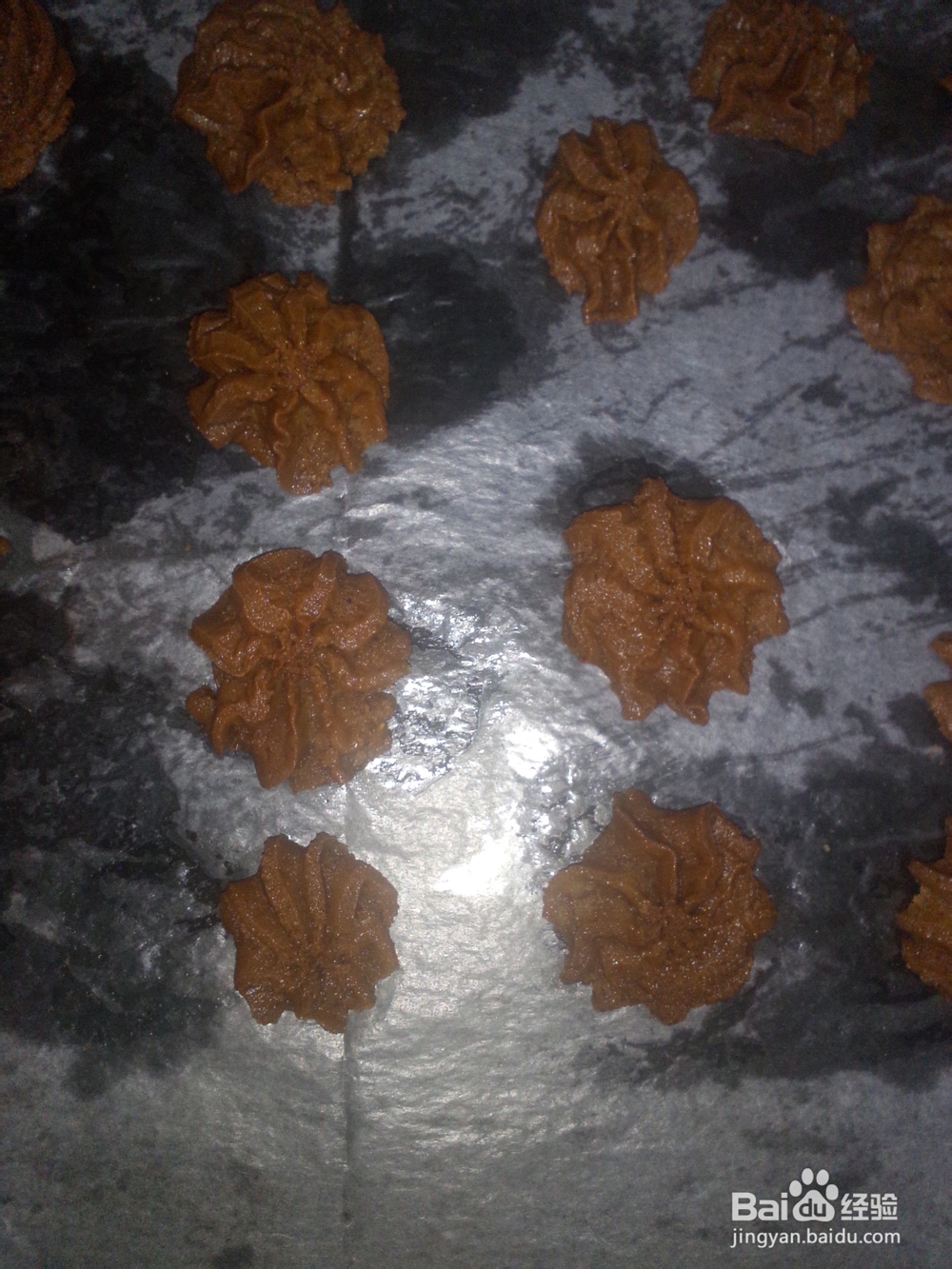 富有浪漫味道的曲奇——巧克力曲奇饼