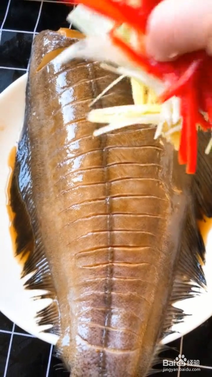 怎么制作清蒸鱼