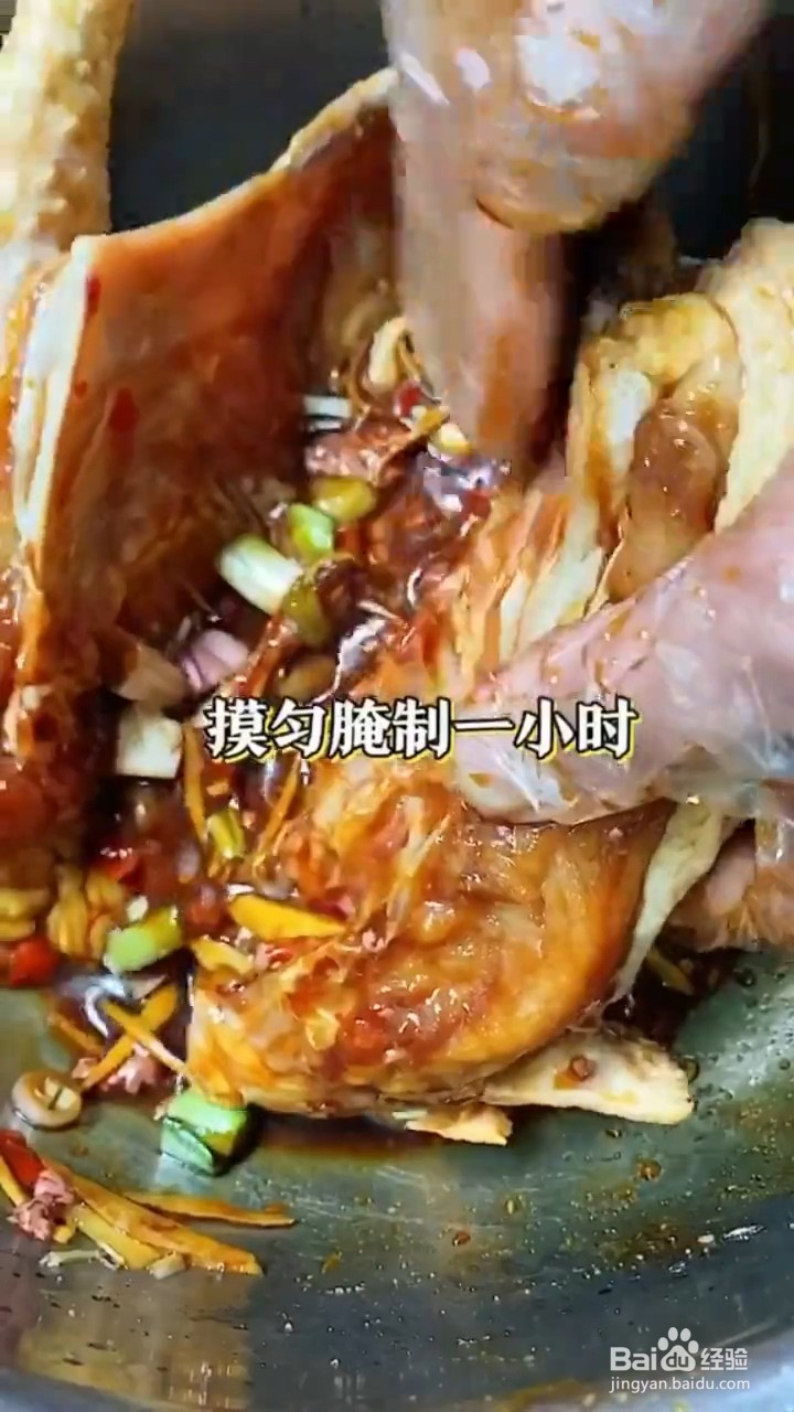 如何制作好吃的电饭煲盐焗鸡