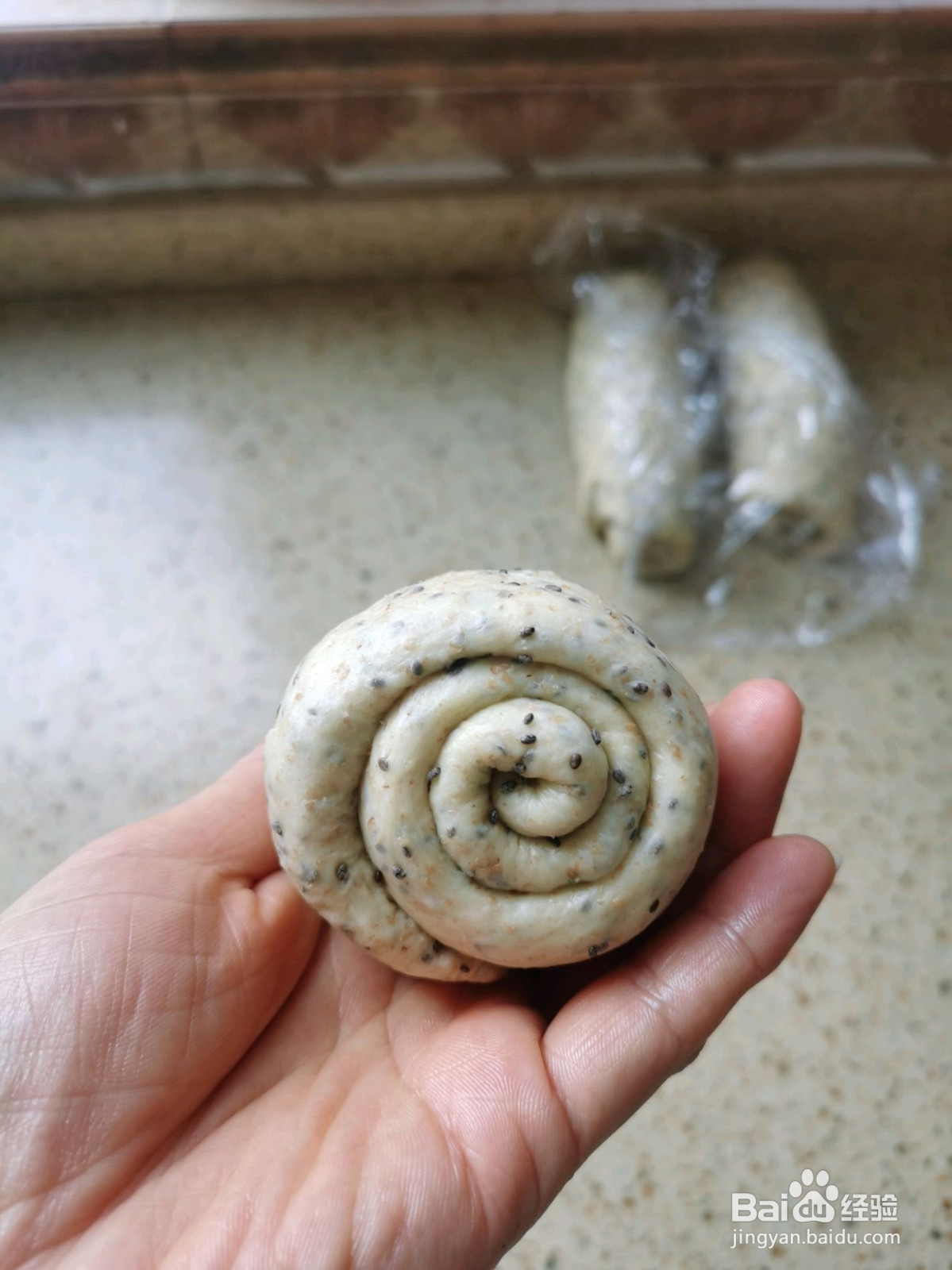 全麦奇亚籽吐司的做法