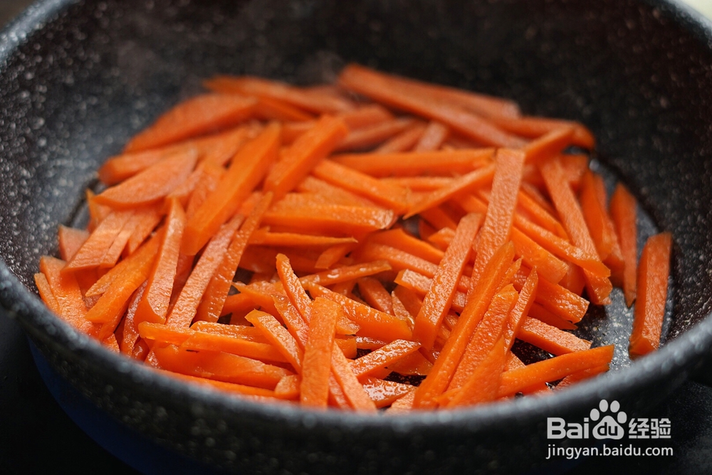 吃不胖的胡萝卜炒杏鲍菇