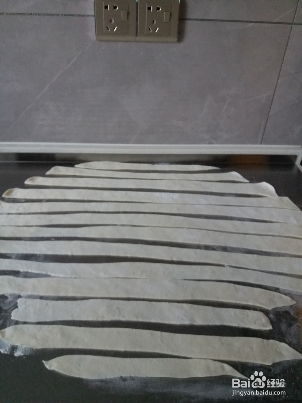 陕西浆水面-喜欢酸辣味的小伙伴有福了！