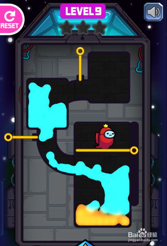 Rescue The Impostor的Level 9如何通过