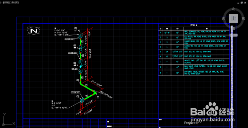 怎么用AutoCAD Plant 3D加工ISO轴侧图