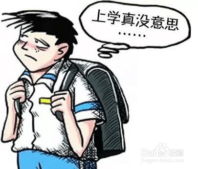 孩子青春期时 家长应该与之谈论的十件事
