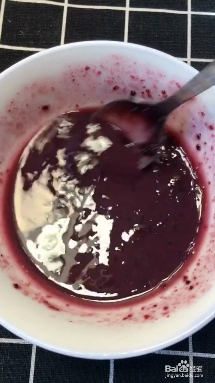 如何制作好吃山药