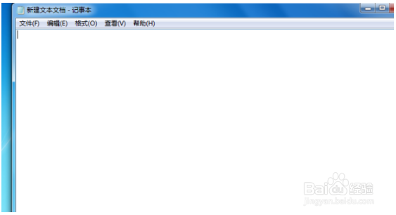 在电脑上如何使用语音输入法打字