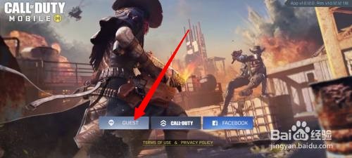 使命召唤如何免费注册账号