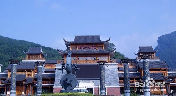 成都到张家界自驾游攻略