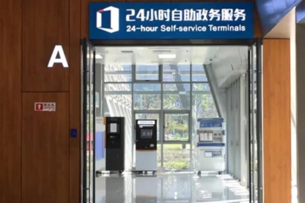 东莞期满换证需要学习去哪里