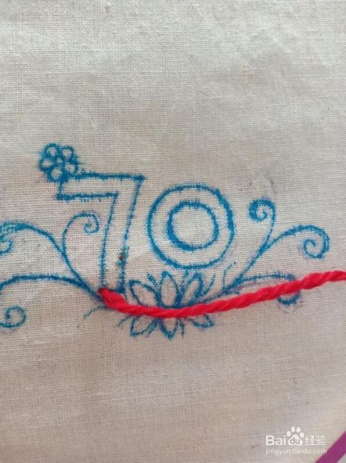 刺绣国庆70 周年数字花样 百度经验 刺绣国庆70 周年数字花样 百度经验