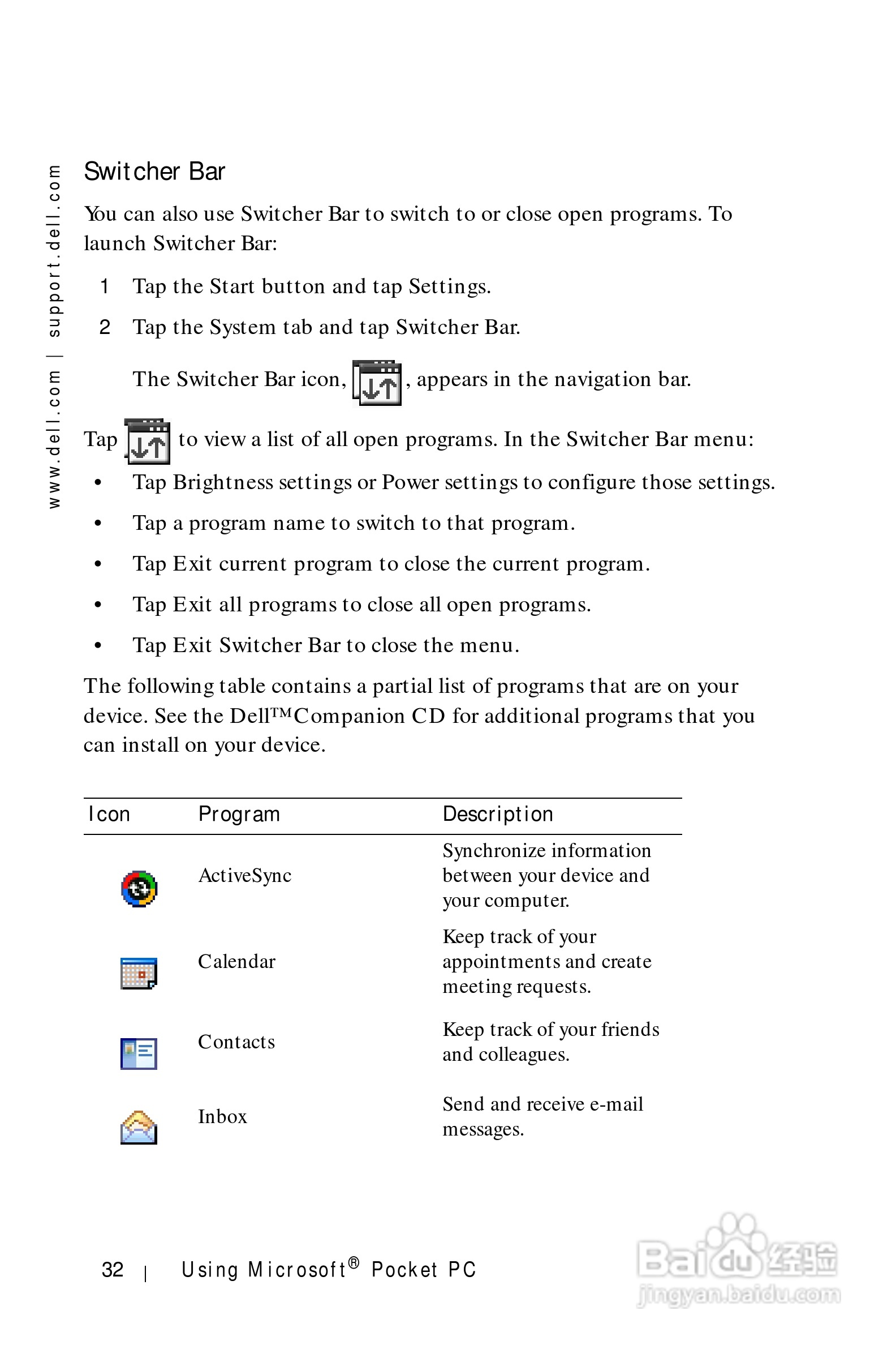 戴尔PDA(掌上电脑)HC01U型说明书:[4]