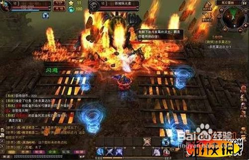 惊天战神必练橙装盗墓神器BOSS完爆现场