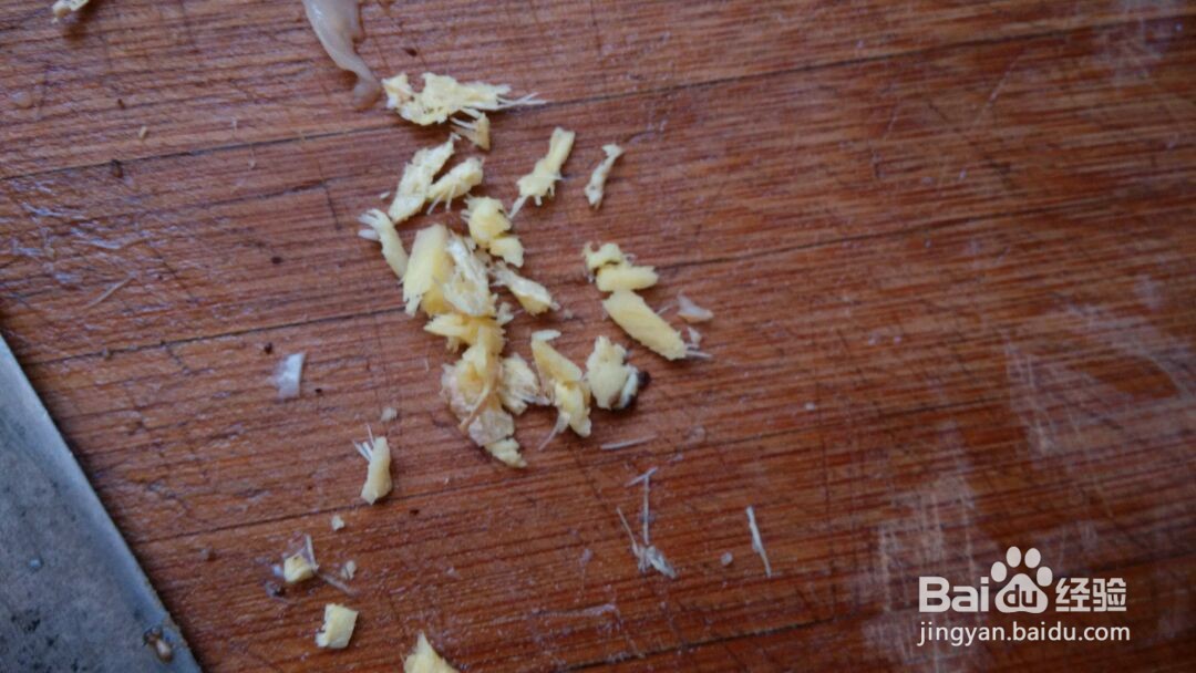 福袋三鲜汤的做法