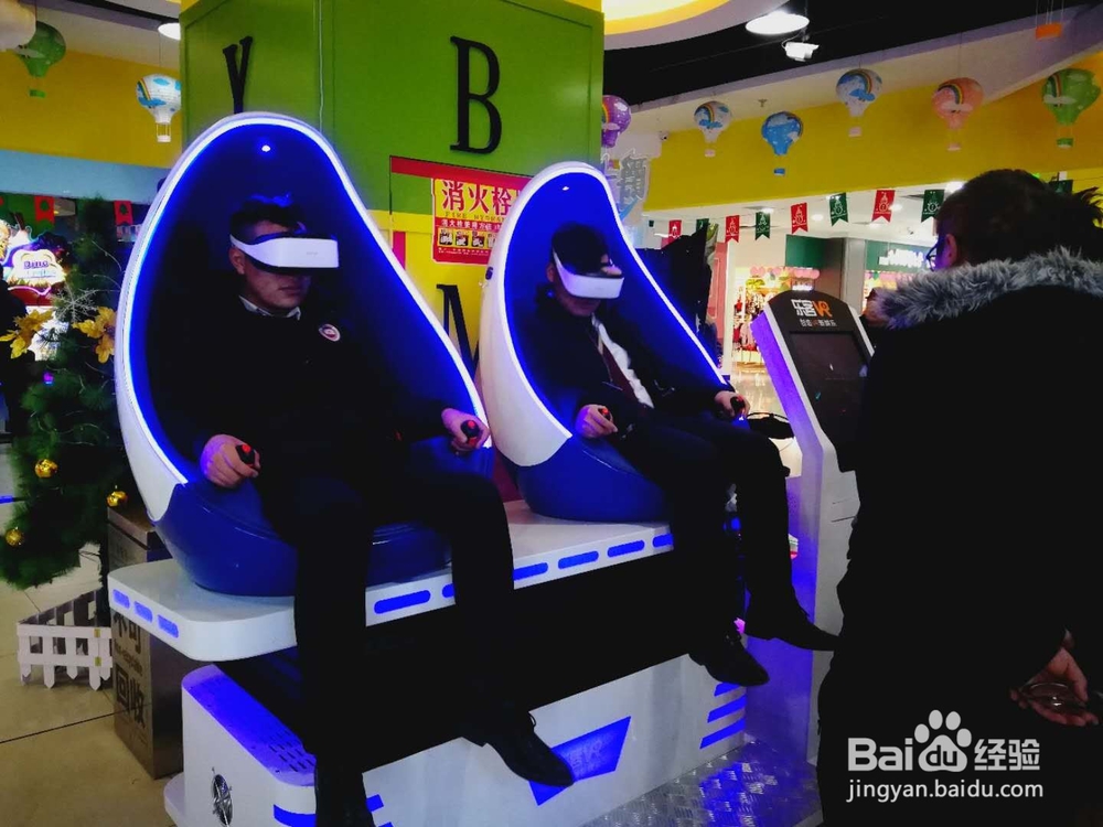 游乐场怎样配备游戏设备生意好