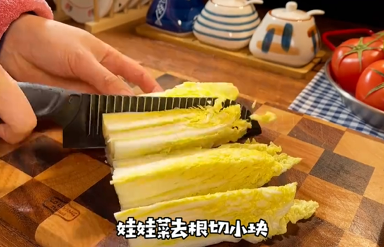 如何自制鲜香上汤娃娃菜？