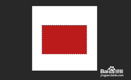 PS中返回一步的快捷键怎么设置